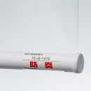 ロールスクリーン 透明 クリア 幅60cm 防炎 カーテン 天井 カーテンレール 間仕切り 塩ビ 飛沫対策 レジ カウンター 受付 カフェ 事務所 【納期B】【lic-ful-371】