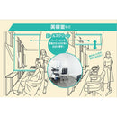 ロールスクリーン 透明 クリア 幅 90cm 防炎 正面 天井付け カーテンレール 間仕切り 塩ビ 飛沫対策 レジ カウンター 受付 店舗 オフィス 【納期B】【lic-ful-372】