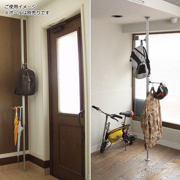 フック 小サイズ La Fit ラフィット ハンガーフック 小 単品 ポール別売り つっぱり 突っ張り 省スペース 収納 おしゃれ 賃貸 マンション 【納期B】【lic-ful-375】