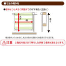 調光ロールスクリーン オーダーメイド ゼブライト ナチュラル 和風 和室 賃貸 マンション ホワイト 白 ベージュ ブラウン 茶 サイズ 幅126-160cm 高さ101-150cm 【納期F】【lic-ful-419】