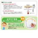 調光ロールスクリーン オーダーメイド ゼブライト ナチュラル 和風 和室 賃貸 マンション ホワイト 白 ベージュ ブラウン 茶 サイズ 幅161-200cm 高さ151-200cm 【納期F】【lic-ful-425】