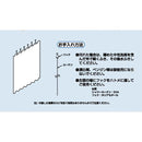 シャワーカーテン 防カビ おしゃれ 北欧 幅 130cm 長さ 150cm 浴室用 バスルーム お風呂場 洗面所 ランドリー 間仕切り 目隠し 清潔 白系 ピンク 緑 ブルー 青 【納期B】【lic-ful-477】