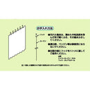 シャワーカーテン 防カビ 幅 130cm 長さ 180cm おしゃれ 北欧 浴室用 バスルーム お風呂場 浴場 洗面所 水まわり 間仕切り 目隠し 白系 ピンク 緑 ブルー 青 【納期B】【lic-ful-478】