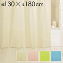 シャワーカーテン 防カビ 幅 130cm 長さ 180cm おしゃれ 北欧 浴室用 バスルーム お風呂場 浴場 洗面所 水まわり 間仕切り 目隠し 白系 ピンク 緑 ブルー 青 【納期B】【lic-ful-478】