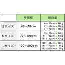 突っ張り棒 つっぱり棒 幅 2m 200cm 最大 伸縮 強力 軽い 軽量 錆びにくい 水まわり キッチン トイレ 洗面所 おしゃれ 白 木目柄 アルミ製 補助プレート付き 【納期B】【lic-ful-498】