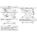 突っ張り棒 つっぱり棒 太い 太め 幅 120cm 最大 伸縮 強力 軽い 軽量 サビにくい 水まわり キッチン トイレ 洗面所 補助プレート おしゃれ 白 ホワイト 木目柄 【納期B】【lic-ful-499】