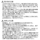 突っ張り棒 つっぱり棒 太い 太め 幅 120cm 最大 伸縮 強力 軽い 軽量 サビにくい 水まわり キッチン トイレ 洗面所 補助プレート おしゃれ 白 ホワイト 木目柄 【納期B】【lic-ful-499】