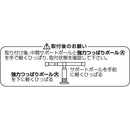 ポール 支え 支柱 縦 タテ 伸縮式 耐荷重アップ たわみ対策 固定部品 室内用 収納用品 ホワイト 白 木目 ブラウン 強力つっぱりポール大専用 突っ張り棒別売り 【納期B】【lic-ful-504】