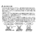 ポール 支え 支柱 縦 タテ 伸縮式 耐荷重アップ たわみ対策 固定部品 室内用 収納用品 ホワイト 白 木目 ブラウン 強力つっぱりポール大専用 突っ張り棒別売り 【納期B】【lic-ful-504】