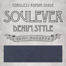 ローマンシェード 小窓 シェードカーテン 目隠し カラーボックス トイレ 玄関 取り付け 紐なし 部品 おしゃれ デニム柄 カジュアル 西海岸 【納期B】【lic-ful-511】