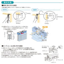 アルミブラインド オーダー サイズ カーテンレール 正面付け 天井付け 賃貸 マンション 目隠し 省エネ 節電 おしゃれ ブラインド アルミ製 カーテン 窓 フルネス 【納期F】【lic-ful-534】