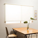 ロールスクリーン オーダーメイド  おしゃれ 無地 スピード調節 安心 安全 子ども 子供部屋 カーテンレール 取付 設置 方法 正面付け 天井 賃貸対応 フルネス 【納期F】【lic-ful-557】