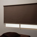 ロールスクリーン オーダー サイズ 遮光 2級 二級 おしゃれ 間仕切り 西日 日差し 対策 カーテンレール 簡単 設置 正面付け 天井 賃貸 プルコード 紐 ハンドル 【納期F】【lic-ful-572】