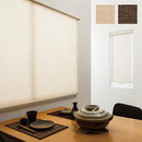 ロールスクリーン オーダー サイズ 和風 ナチュラル 和室 自然調 カーテンレール 設置 正面付け 天井 賃貸 おしゃれ 階段 窓 枠内 クローゼット 間仕切り 目隠し 【納期F】【lic-ful-580】