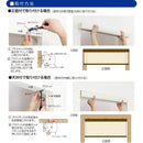 ロールスクリーン オーダーメイド サイズ 和風 ナチュラル 和室 ボックスカバー付き 光漏れ防止 操作方法 正面付け 天井 おしゃれ 階段 窓 枠内 間仕切り 目隠し 【納期F】【lic-ful-693】