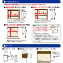 ロールスクリーン オーダーメイド サイズ 防炎 正面付け 天井 おしゃれ 階段 窓 枠内 クローゼット 押入れ 間仕切り オフィス 会社 店舗 学校 施設 白 ホワイト 【納期F】【lic-ful-712】