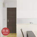 ロールスクリーン オーダーメイド サイズ 防炎 正面付け 天井 おしゃれ 階段 窓 枠内 クローゼット 押入れ 間仕切り オフィス 会社 店舗 学校 施設 白 ホワイト 【納期F】【lic-ful-720】