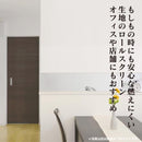 ロールスクリーン オーダー 防炎認定 正面 天井 シンプル おしゃれ 間仕切り オフィス 店舗 学校 施設 ロールアップ カーテン 光漏れ防止 ボックスカバー付き 【納期F】【lic-ful-726】