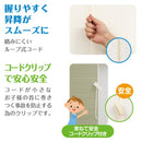 ハニカムシェード オーダー サイズ カーテンレール 設置 賃貸 日よけ シェード カーテン ブラインド 正面 天井 断熱 保温 省エネ シングル 彩 設置 簡単 操作 窓 【納期F】【lic-ful-774】