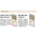 ハニカムシェード 遮光1級 オーダー 断熱 保温 省エネ 設置 小窓 簡単 操作 カーテンレール 取り付け 賃貸 日よけ シェード ハニカムブラインド 正面 天井付け 【納期F】【lic-ful-838】