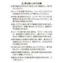 ハニカムシェード つっぱり棒 (別売) 取り付け 簡単 窓枠内 断熱 保温 夏 冬 目隠し 間仕切り スリット窓 fix窓 突っ張り フリーカット サイズ調整 白 ホワイト 【納期B】【lic-ful-908】