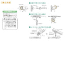 ロールスクリーン 防炎 スリム 小型 小さめ 小窓 スリット窓 fix フィックス窓 はめころし窓 抗菌 消臭 光触媒 寝室 両面テープ マグネット 目隠し 棚 間仕切り 【納期E】【lic-ful-917】