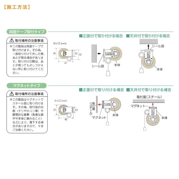 ロールスクリーン 防炎 スリム 小型 オーダー 120cm 180cm カーテンレール 取付 賃貸 抗菌 消臭 光触媒 両面テープ マグネット 目隠し 棚 間仕切り おすすめ 【納期E】【lic-ful-920】