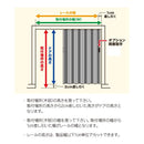 アコーディオンカーテン オーダー おしゃれ 撥水 間仕切り 取っ手 部品 セット アコーディオンドア 取り付け 簡単 オフィス 目隠し パネルドア スライド 扉 戸 【納期E】【lic-ful-923】