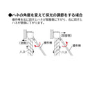ブラインドカーテン 木目調 おしゃれ 取り付け 簡単 方法 横型 窓 枠内 枠外 アルミブラインド ウッド調 カーテンレール対応 白 ホワイト 軽い 操作 スリム 【納期B】【lic-ful-930】