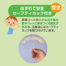 ブラインドカーテン 木目調 おしゃれ 取り付け 簡単 方法 横型 窓 枠内 枠外 アルミブラインド ウッド調 カーテンレール対応 白 ホワイト 軽い 操作 スリム 【納期B】【lic-ful-930】