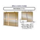 ブラインドカーテン 木目調 おしゃれ 取り付け 簡単 方法 横型 窓 枠内 枠外 アルミブラインド ウッド調 カーテンレール対応 白 軽い 操作 コンパクト スリム 【納期B】【lic-ful-931】