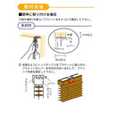 アルミブラインド 既製品 ブラインドカーテン 横型 木目調 おしゃれ 木目柄 白 ホワイト ブラウン 茶色 取り付け 簡単 方法 正面付け 天井 コンパクト スリム 【納期B】【lic-ful-936】