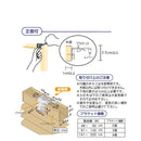 アルミブラインド 既製品 ブラインドカーテン 横型 木目調 おしゃれ 木目柄 白 ホワイト ブラウン 茶色 取り付け 簡単 方法 正面付け 天井 コンパクト スリム 【納期B】【lic-ful-936】