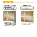 アルミブラインド 既製品 ブラインドカーテン 横型 木目調 おしゃれ 木目柄 白 ホワイト ブラウン 茶色 取り付け 簡単 方法 正面付け 天井 コンパクト スリム 【納期B】【lic-ful-936】