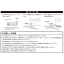 パーテーション おしゃれ オフィス 自立 事務所 間仕切り 目隠し パーティション ホワイト 木製風 北欧 転倒防止 防音 コンパクト 省スペース 畳める 折り畳み 【納期B】【lic-ful-937】