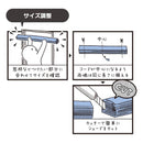 ハニカムシェード 断熱 つっぱり 突っ張り棒(別売) 保温 小窓 目隠し 間仕切り シェードカーテン 韓国風 窓枠 内側 室内 サイズ調整 幅 調節 夏 冬 スリット窓 【納期B】【lic-ful-940】