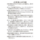 ハニカムシェード 断熱 つっぱり 突っ張り棒(別売) 保温 小窓 目隠し 間仕切り シェードカーテン 韓国風 窓枠 内側 室内 サイズ調整 幅 調節 夏 冬 スリット窓 【納期B】【lic-ful-940】