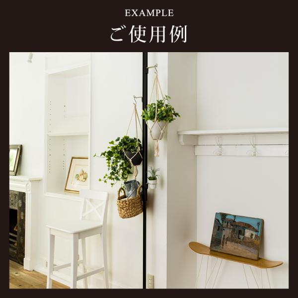 天井突っ張りウォールラックw60 ナチュラル(新品アウトレット) 天井突っ張りウォールラックw60 ナチュラル(新品アウトレット) 天井