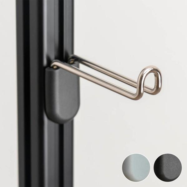 ラフィット フック L 単品 パーツ 部品 引っ掛け 収納 ラフィット本体（突っ張り棒）別売り Lafit R 【納期B】【lic-ful-942】