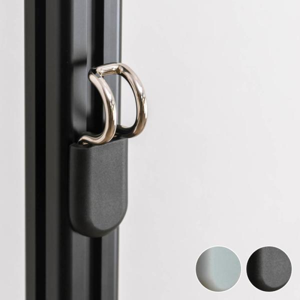 ラフィット ポール受け 単品 パーツ 部品 引っ掛け 収納 ラフィット本体（突っ張り棒）別売り Lafit R 【納期B】【lic-ful-946】