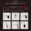 ラフィット 横バー 1.8m 単品 パーツ 部品 引っ掛け 収納 ラフィット本体（突っ張り棒）別売り Lafit R 【納期B】【lic-ful-948】