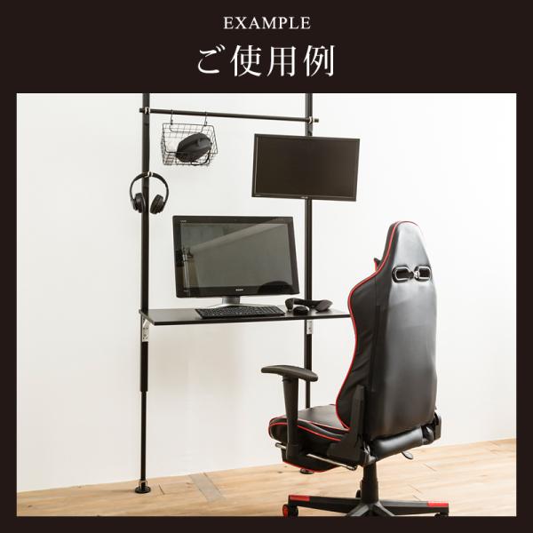 ラフィット ブラケット取付金具 単品 パーツ 部品 引っ掛け 収納 ラフィット本体（突っ張り棒）別売り Lafit R 【納期B】【lic-ful-949】