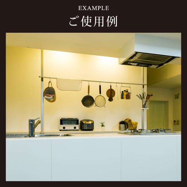 ラフィット ブラケット取付金具 単品 パーツ 部品 引っ掛け 収納 ラフィット本体（突っ張り棒）別売り Lafit R 【納期B】【lic-ful-949】