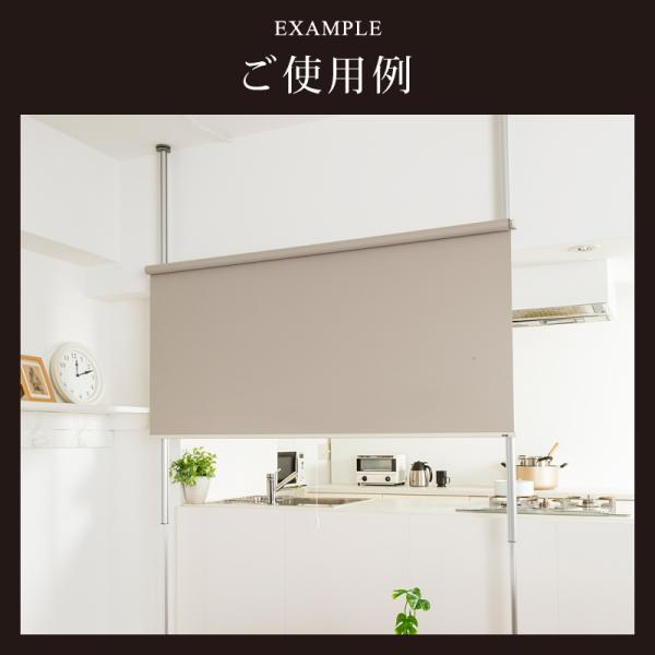 ラフィット ブラケット取付金具 単品 パーツ 部品 引っ掛け 収納 ラフィット本体（突っ張り棒）別売り Lafit R 【納期B】【lic-ful-949】