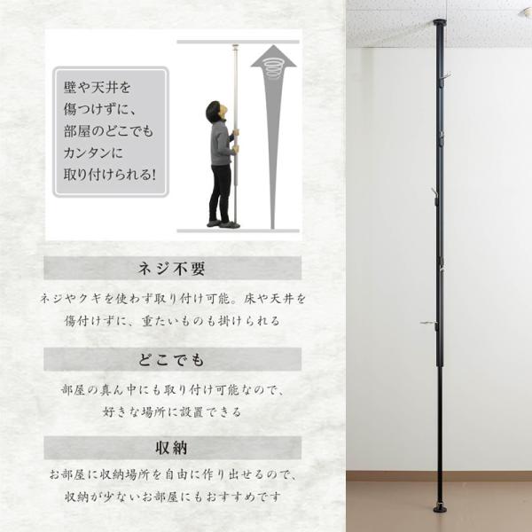 ラフィット ブラケット取付金具 単品 パーツ 部品 引っ掛け 収納 ラフィット本体（突っ張り棒）別売り Lafit R 【納期B】【lic-ful-949】
