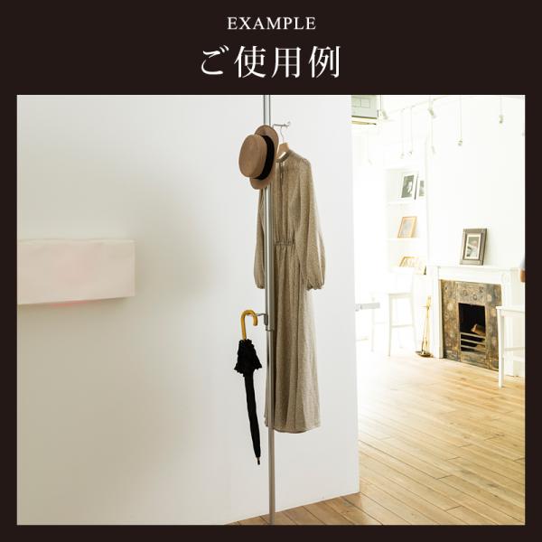 ラフィット ブラケット取付金具 単品 パーツ 部品 引っ掛け 収納 ラフィット本体（突っ張り棒）別売り Lafit R 【納期B】【lic-ful-949】