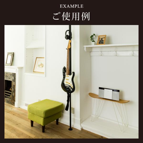 ラフィット ブラケット取付金具 単品 パーツ 部品 引っ掛け 収納 ラフィット本体（突っ張り棒）別売り Lafit R 【納期B】【lic-ful-949】