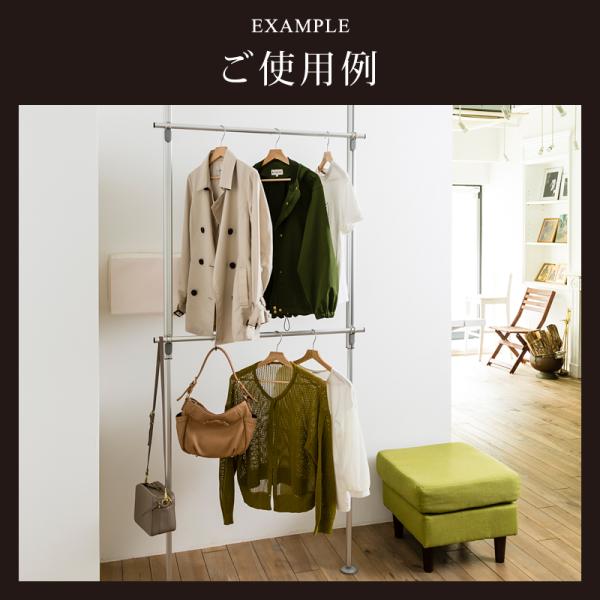 ラフィット ブラケット取付金具 単品 パーツ 部品 引っ掛け 収納 ラフィット本体（突っ張り棒）別売り Lafit R 【納期B】【lic-ful-949】