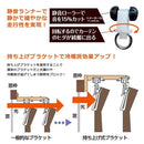 カーテンレール ダブル 2m 最大幅 伸縮 カバー付き 静か 遮光 遮熱 光漏れ防止 外気 シャットアウト トップカバーつき 静音 取付け簡単 設置 正面付け 天井付け 【納期B】【lic-ful-ctrail-0001】