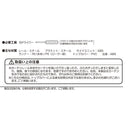 カーテンレール ダブル 2m 最大幅 伸縮 カバー付き 静か 遮光 遮熱 光漏れ防止 外気 シャットアウト トップカバーつき 静音 取付け簡単 設置 正面付け 天井付け 【納期B】【lic-ful-ctrail-0001】